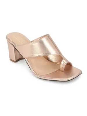 Rose Gold PU Square Toe Mules